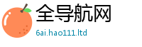 2025新奥天天开好彩开奖结果或王中王493333特马王中王